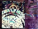 東方輝針城EX霊夢B初クリア動画