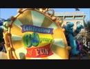 【DLR60】Pixar Play Parade【カリフォルニアディズニー】