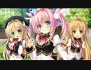さみだれグローインアップ!「グローイン² アップ！！ 」