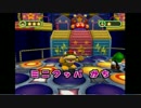 （PART4）メーカーが流行ってるからパーティやる【マリオパーティー６】