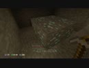 マインクラフト　めざせ夢の粘菌生活５