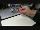 【結月ゆかり・KAITO】ヒカリモノですって【トークロイド】