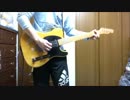 ふりそでーしょん 弾いてみた
