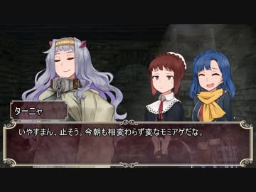 【SW２．０】 邪教の神官が世を正すキャンペーン　４－２　【卓m＠s】