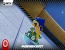 【実況】俺たちの自動車教習所　Part4　【マリオカート８】
