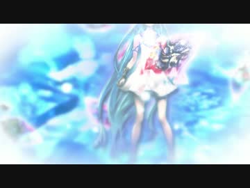 【MAD】 グラブル 【Around World】