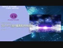 【片手プレイ】BMS - ★13 クロートーと星の観測者 [MANIAC] 96%