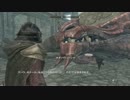 【初実況】PS３買ったからうれしくて「初見スカイリム」part94
