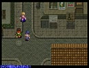 【私の愛した】アークザラッドⅡ Part02【PS】