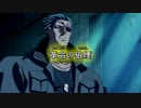 遊戯王ARC-V (アーク・ファイブ) 第90話 予告