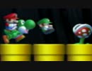 【４人実況】マリオwiiuでリアル鬼ごっこ　part2