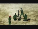 GATE2×ヤマト　第1話「驚異の世界!! 想像を飛び越えた迫撃砲」