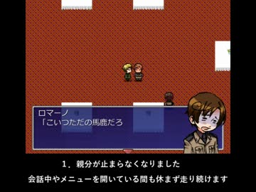 【APヘタリア】ちょっとした事件(推理ゲー?)【おまけ:ゲーム配布】