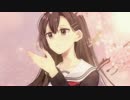 【VOCALOIDカバー】 桜花ニ月夜ト袖シグレ 【初音ミク／GUMI V4】
