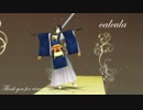 【MMD刀剣乱舞】Calc.【三日月宗近】