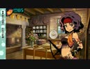 世界樹の迷宮Ⅳ－めんこい娘ばかりの世界があると聞いて！ｶﾞﾀｯ(62