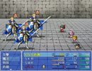 おばさん☆クエスト大戦 part14