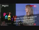 Cutest Yoona 임윤아 Moments @ Channel Girls' Generation