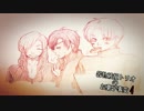 【刀剣乱舞】器物破損トリオのお菓子事変　Part4【偽実況】