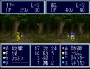 恨みっこなし！友情破壊ゲームで仲良く(？)ケンカしてみた。 Part 03
