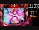 【パチンコ実機】CRギンギラパラダイス情熱カーニバルXLD 第02夜その3