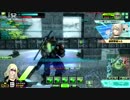 路地裏同盟ｖｓセコムよりすごいδ　1戦目