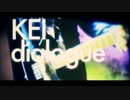 dialogue 歌ってみた【あっしぃ】