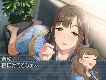 アホの子しぶりんその35