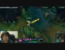 1月15日【lol】KR ソロQ プラチナ奪還　ベルコズサポ  duo募集 8
