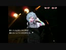 【トシカン】九州人が都市伝説観測しに行く【その７】