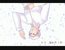 【APヘタリア人力ボカロ】+REVERSE【ふびんろいど】