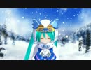 【第16回MMD杯予選】雪がとける前に...