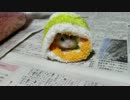 【ハム大福】くつした大福【3個目】