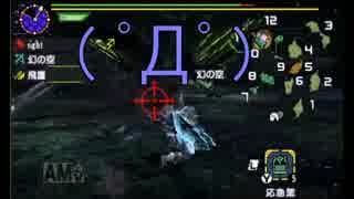 【MHX】三流ハンターの交流日記part.27【マルチプレイ】