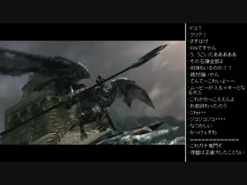 [2016.01.16]永井先生のダークソウル 第12回 (2/4)