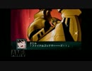 【伍スパロボ】第２次スーパーロボット大戦Z再世篇実況プレイ54－２