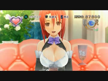 【ドリクラGogo.】は､良い子にやさしいお店です｡【実況】#7
