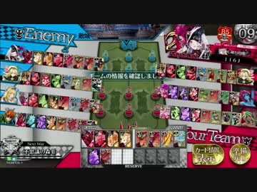 【WLW】灰かぶり姫の黒い方　５足目【B5】