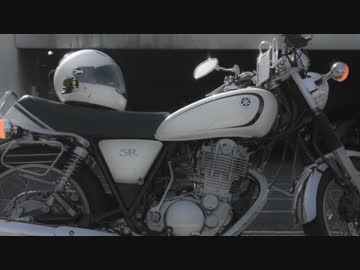巨漢ライダーがバイクでいろんなとこ行ってみるよPart15　納車編