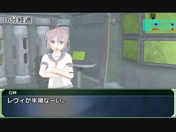 【SW2.0】GM青葉の剣神世界 Session3-8【艦これ卓】