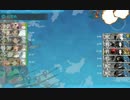 【艦これ】2016年01月期2-5クリア