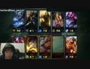 1月16日【lol】KR ソロQ プラチナ奪還　ベルコズサポ  duo募集 1