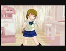 【MMDラブライブ！】かよちん(モデル作成)【投稿テスト②】