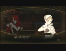 影牢~もう1人のプリンセス~　プレイ動画【全Sランク】 Part45