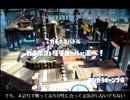 ヘイト稼ぎという戦力だったと信じたいうｐ主のスプラトゥーン日記p.55