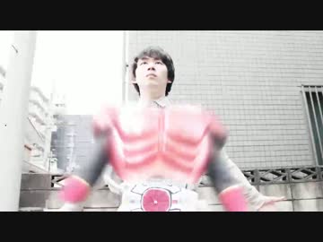 仮面ライダークウガに変身してみた