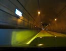 れむがゆっくりドライブしてるよ！パート１３２