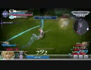【DFFAC】チャジアサブッパ勢