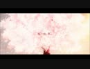 桜花ﾆ月夜ﾄ袖ｼｸﾞﾚ歌ってみた[咲良アヤ]