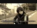 【伊藤道大郎】白い吐息には灯が【僕たちのオリジナル】